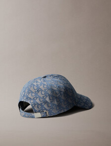 Logo Jacquard Cap, Atmosphere, hi-res
