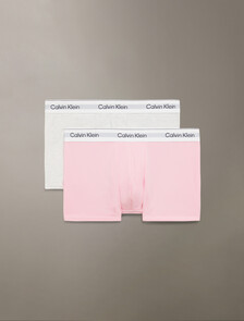 Icon 彈性棉質平口內褲 2 件組, snow heather/ buff pink, hi-res