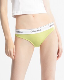 Modern Cotton Bikini, Sunny Lime, hi-res