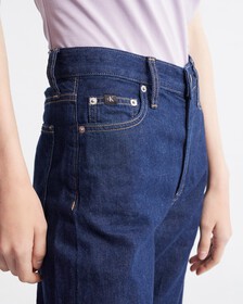 亞麻闊腳牛仔褲, Denim Rinse, hi-res
