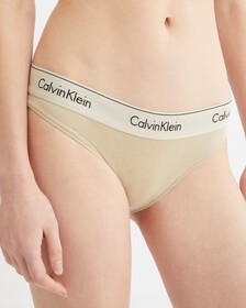 Modern Cotton Bikini, SHELL, hi-res
