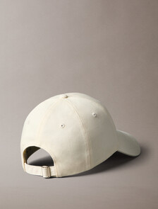 Large Monogram Embroidery Baseball Cap, Bone White, hi-res