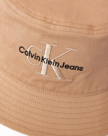 Monogram Logo Bucket, TRAVERTINE, hi-res