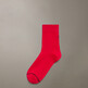 CHINESE RED