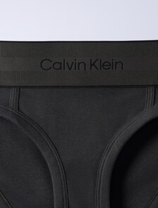 Jung Kook for Calvin Klein 比堅尼內褲, Peat, hi-res