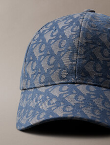 Logo Jacquard Cap, Atmosphere, hi-res