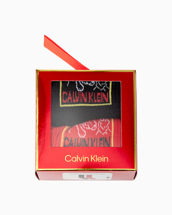 WOMEN'S 2 PACK CNY CREW SOCK GIFT SET