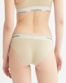 MODERN COTTON 比堅尼內褲, SHELL, hi-res