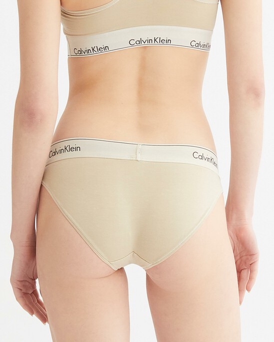 MODERN COTTON BIKINI