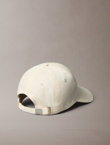 Small Monogram Baseball Cap, Bone White, hi-res