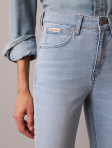 37.5 Asian Fit High Rise Flared Jeans, DENIM LIGHT A, hi-res