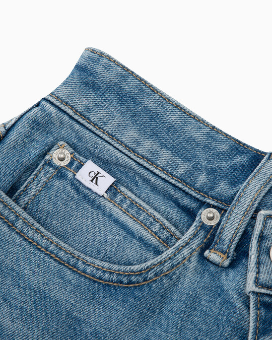 RECONSIDERED FRONT SPLIT MAXI DENIM SKIRT
