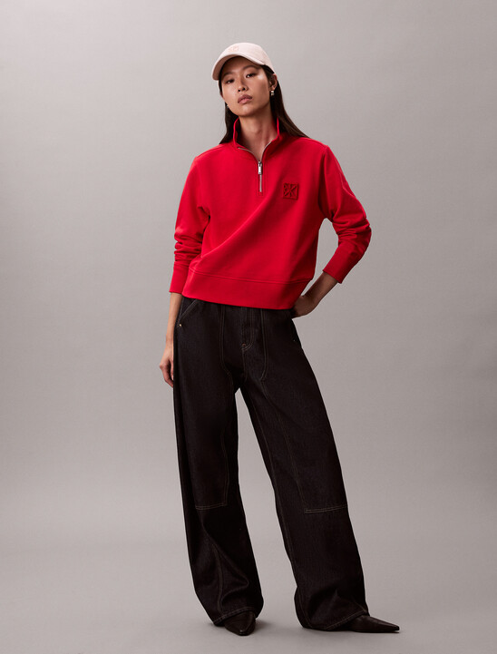 農曆新年半拉鍊套頭衫