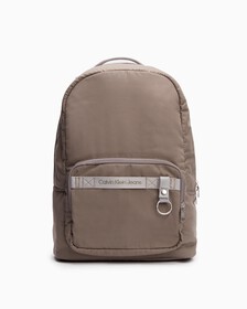 Ultralight 超輕校園風後背包 44 公分, KHAKI GREY, hi-res