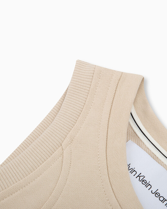 INFINITE COOL MONOGRAM TANK TOP