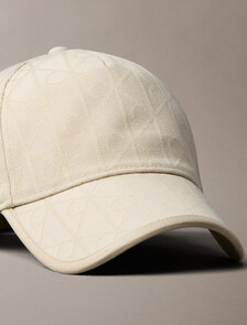 Logo Jacquard Twill Cap, MOONBEAM/BROWN RICE AOP, hi-res