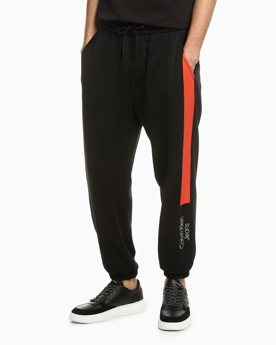 REIMAGINE COLOR BLOCK INSTITUTIONAL SWEATPANTS