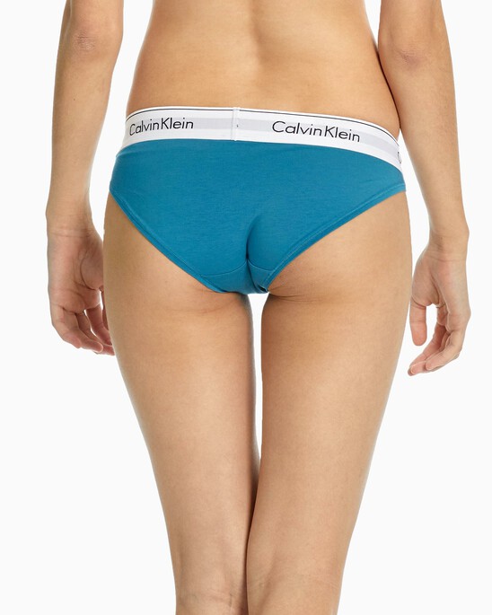 MODERN COTTON BIKINI