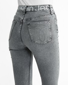 Ultimate Stretch 彈力高腰緊身牛仔褲, Denim Grey, hi-res