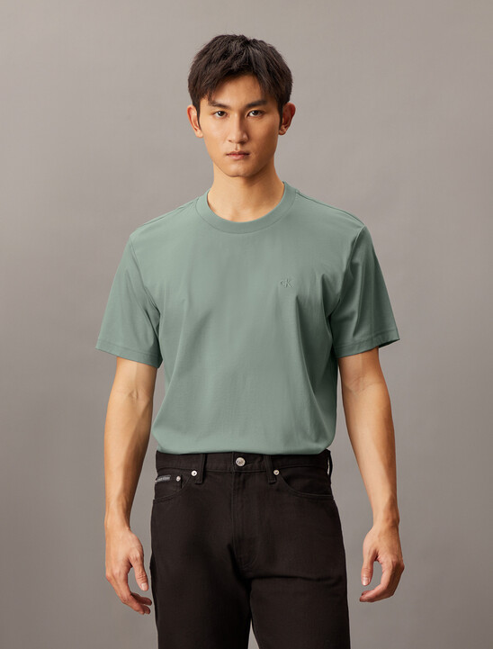 UV Protect Smooth Cotton Tee