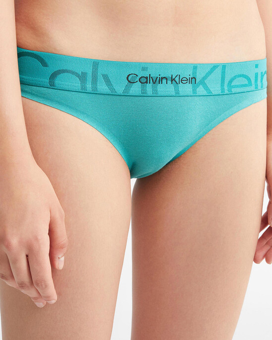 EMBOSSED ICON COTTON BIKINI