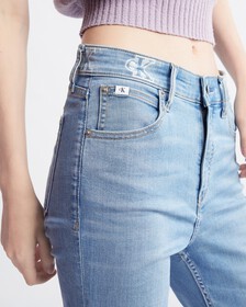 37.5 High Rise Flared Jeans, Light Blue Back Emb, hi-res