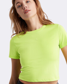 Cooling UV 貼身版型 T 恤, Sharp Green, hi-res