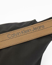 SPORT ESSENTIALS 腰包 52 厘米, BLACK, hi-res