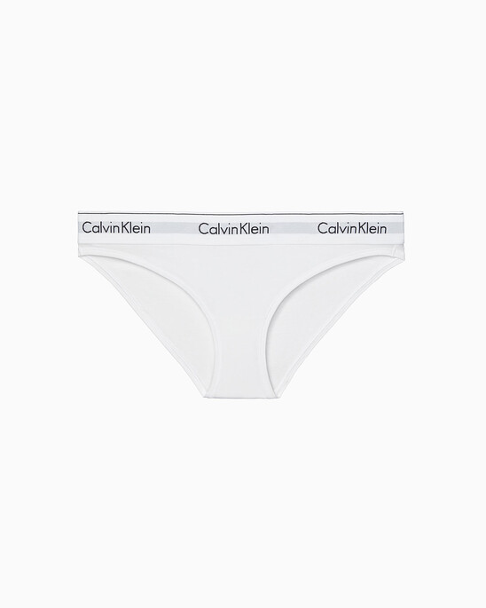 Modern Cotton 比基尼