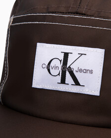 Monologo Woven Cap, DARK CHESTNUT, hi-res