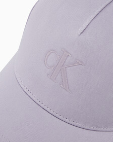 Archive Baseball Cap, LAVENDER AURA, hi-res