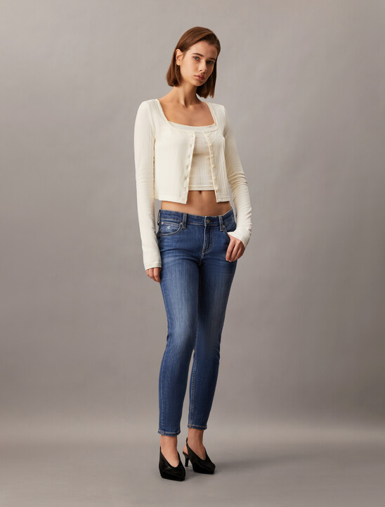 2 in 1 Rib Knit Slim Cardigan
