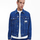 Denim Medium
