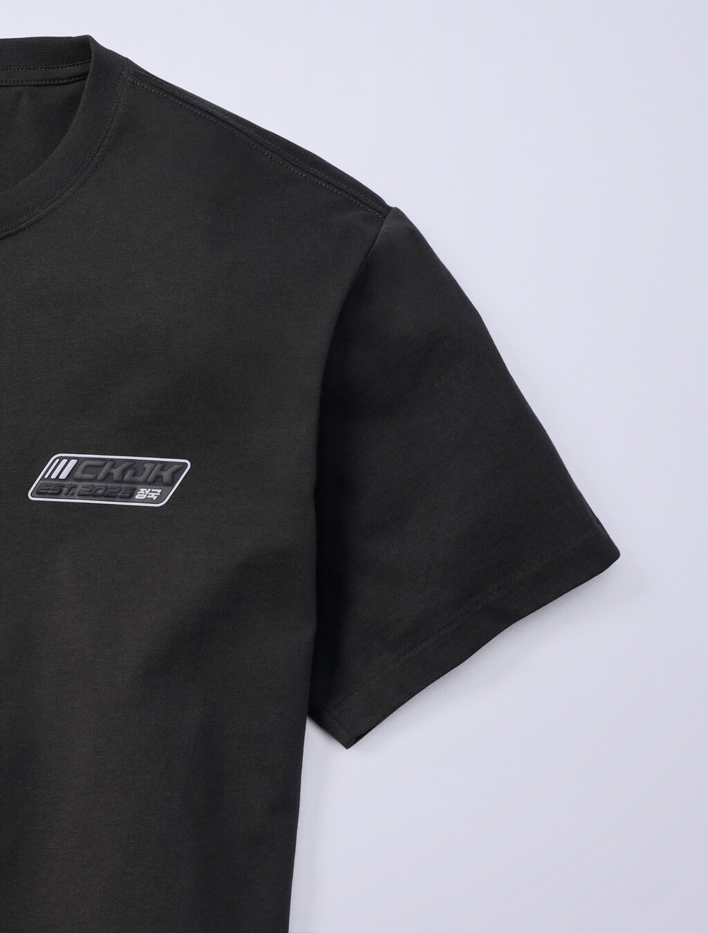 Jung Kook for Calvin Klein Logo Badge Relaxed T-Shirt, Peat, hi-res