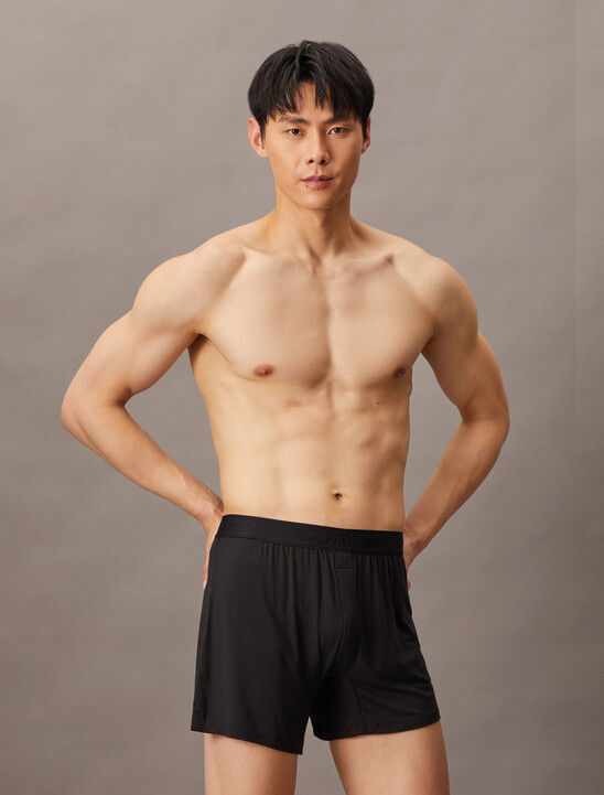 Ultra Soft Modal Slim Boxer