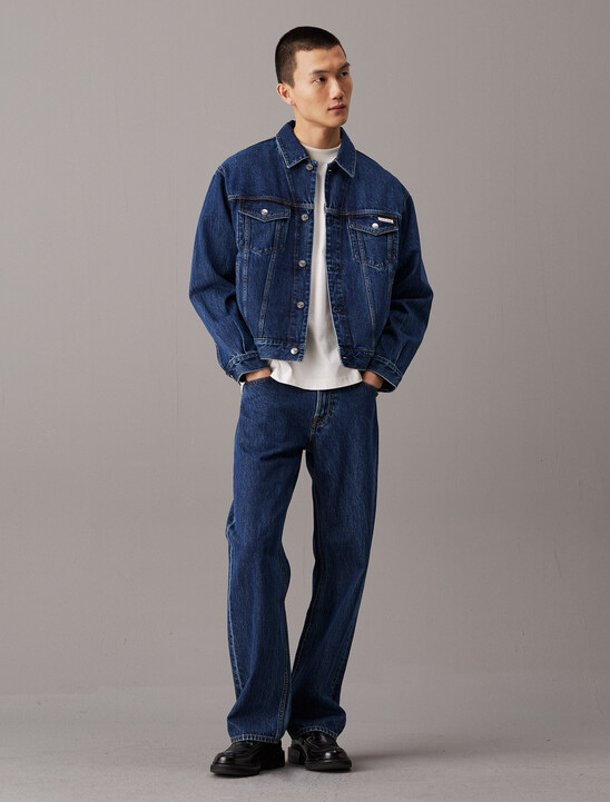 90's Straight Jeans