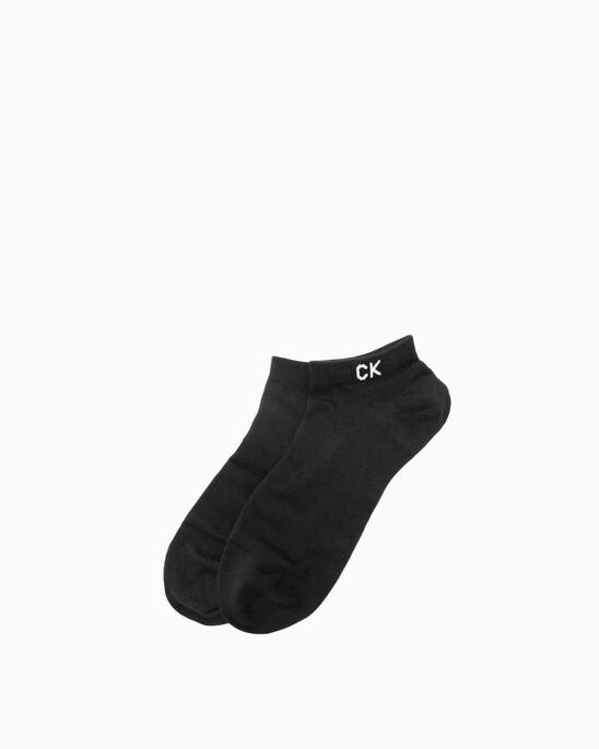 MEN'S 2 PACK MIRROR LOGO LOW CUT SOCK GIFT SET