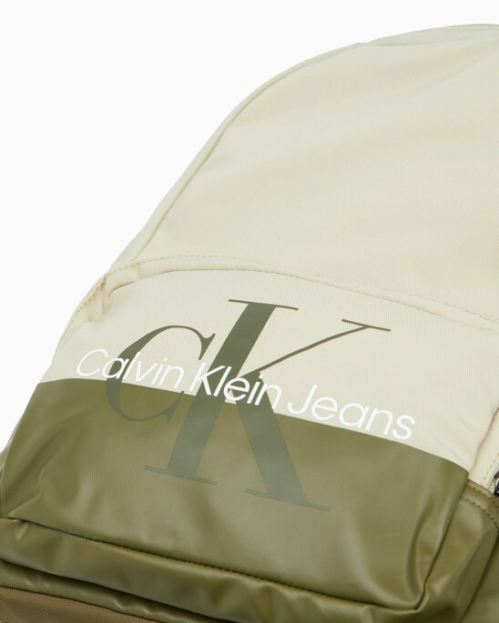 SPORTY ESSENTIALS CAMPUS BACKPACK 43 CM