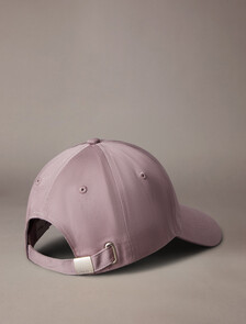Twill Logo Cap, Quail, hi-res