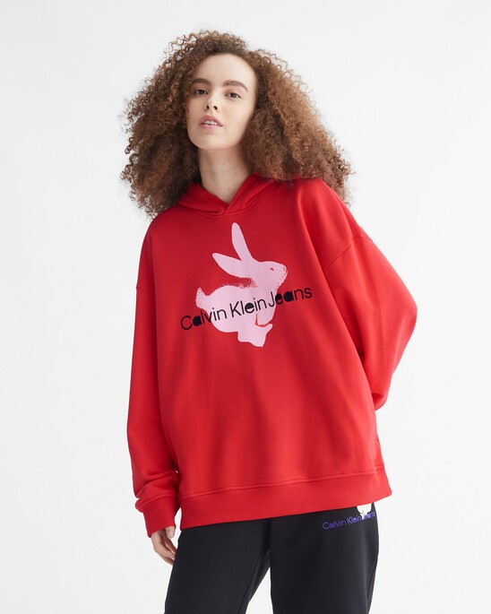 Year Of The Rabbit Hoodie