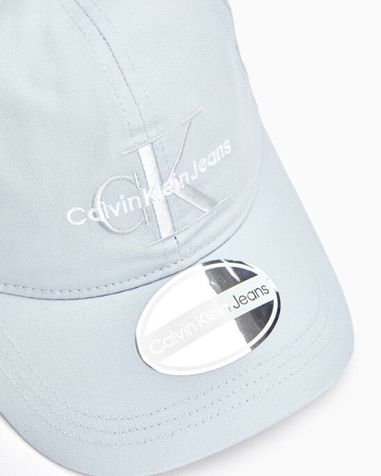 CKJ Embroidered Monogram 棒球帽