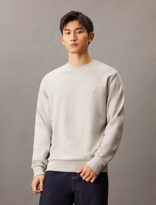 Back Monogram Print Sweatshirt
