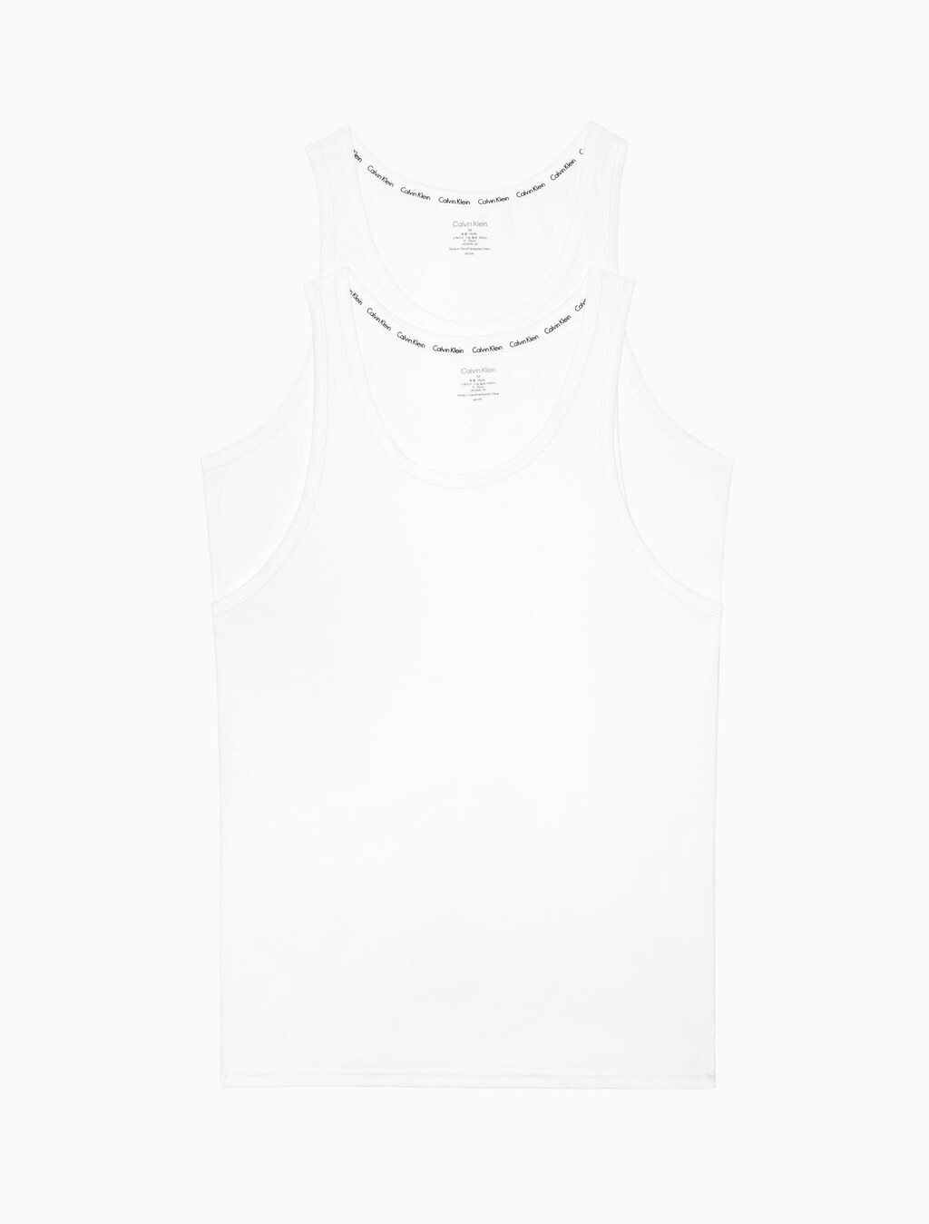 Icon Cotton 彈性背心 2 件裝, White/White, hi-res