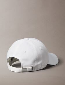 細小 Monogram 標誌棒球帽, Bone White, hi-res