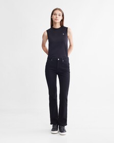 Brushed Lined 高腰修身喇叭牛仔褲, Denim Black, hi-res