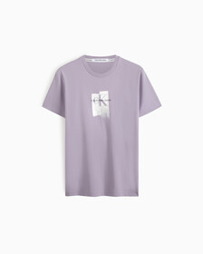 金屬色 Monogram 有機棉 T 裇, Lavender Aura, hi-res