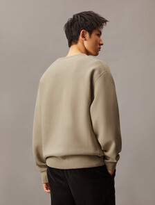 棉質混紡寬鬆衛衣, Pure Cashmere, hi-res