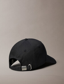 Logo Embroidery Baseball Cap, Black/ Bright White, hi-res