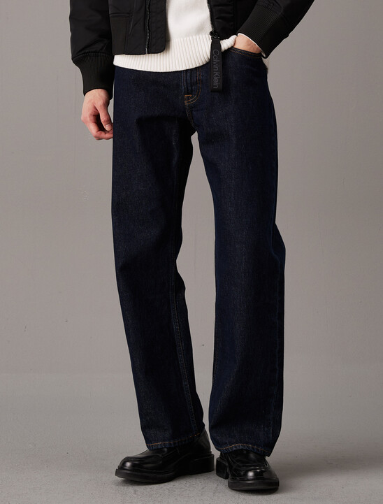 90's Straight Jeans