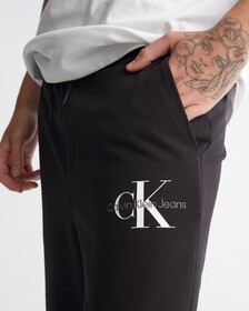 Monologo 標誌運動褲, CK BLACK, hi-res
